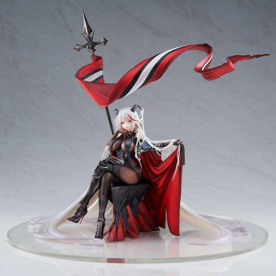 エーギル 軽装Ver. 1/7スケール