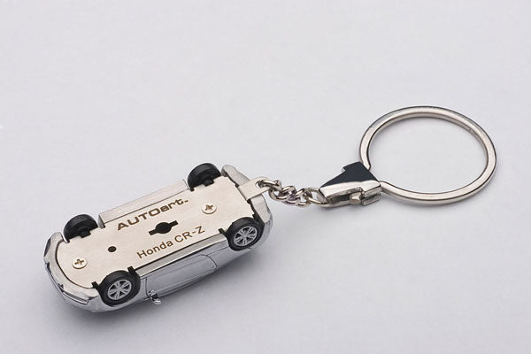 1/87 ホンダ CR-Z キーチェーン (アルミニウム)