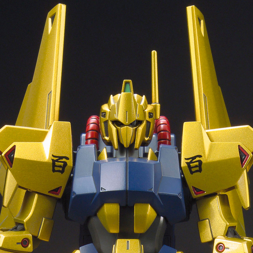 HGUC 百式 1/144スケール