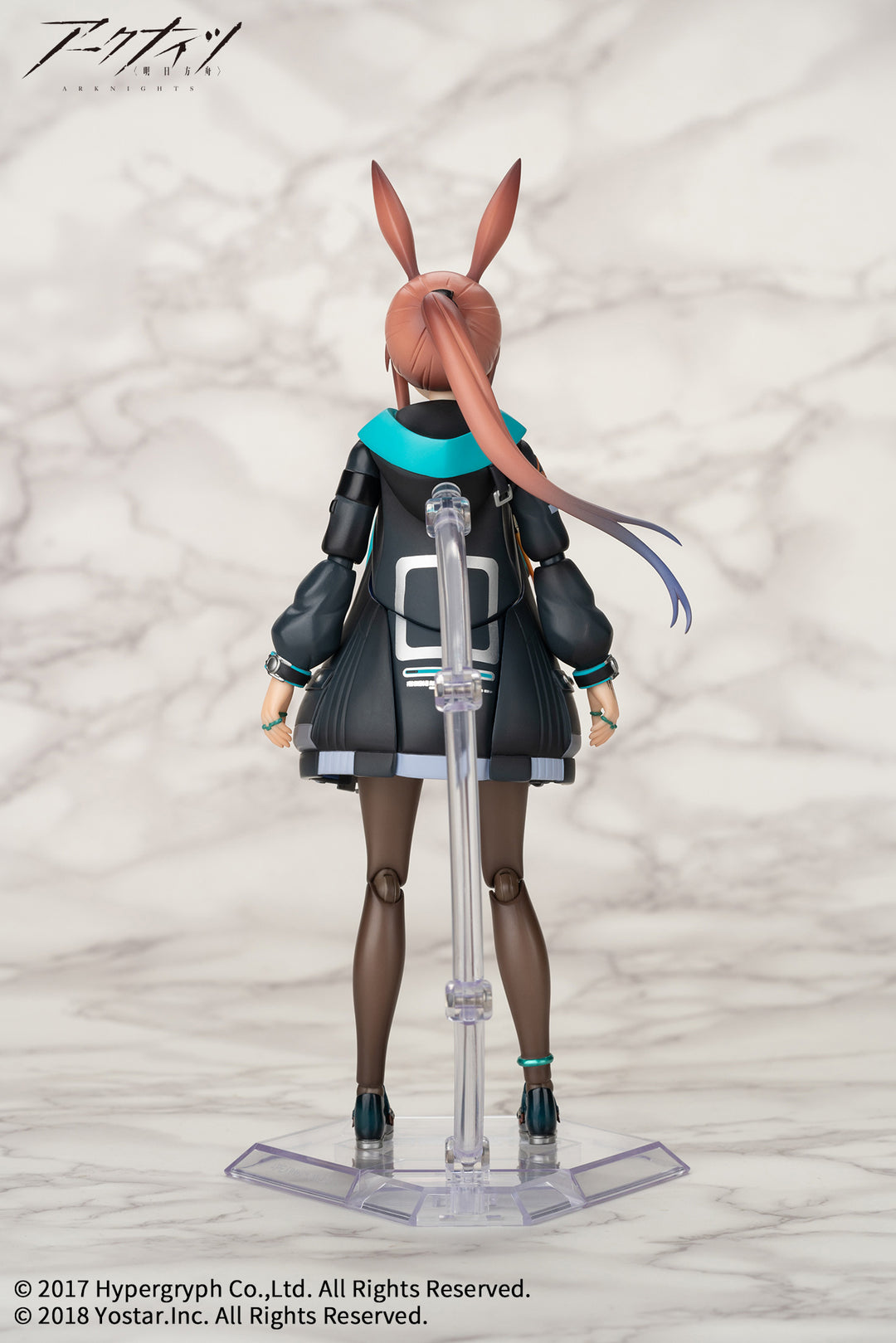 ARCTECH可動シリーズ アーミヤ 1/8スケール