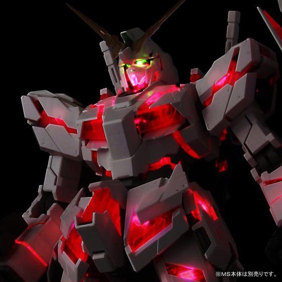 PG ユニコーンガンダム用 LEDユニット 1/60スケール