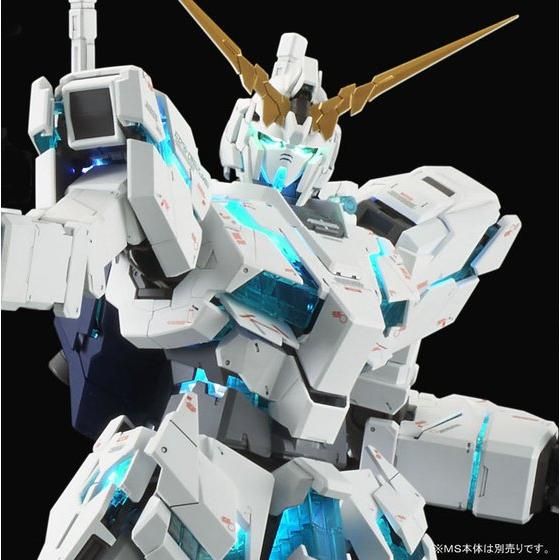 PG ユニコーンガンダム用 LEDユニット 1/60スケール