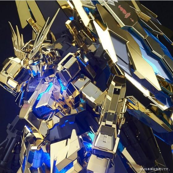PG ユニコーンガンダム用 LEDユニット 1/60スケール