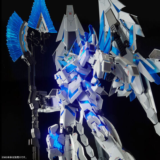 PG ユニコーンガンダム用 LEDユニット 1/60スケール
