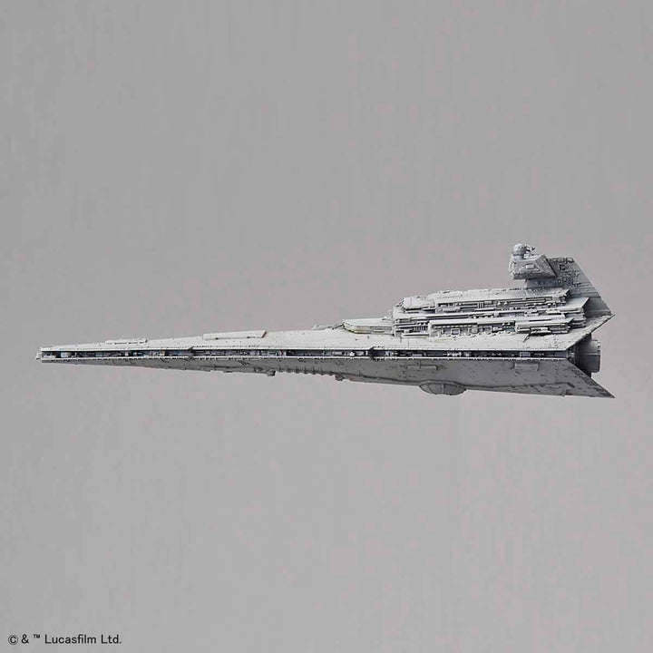 スター・ウォーズ ビークルモデル デス・スターⅡ