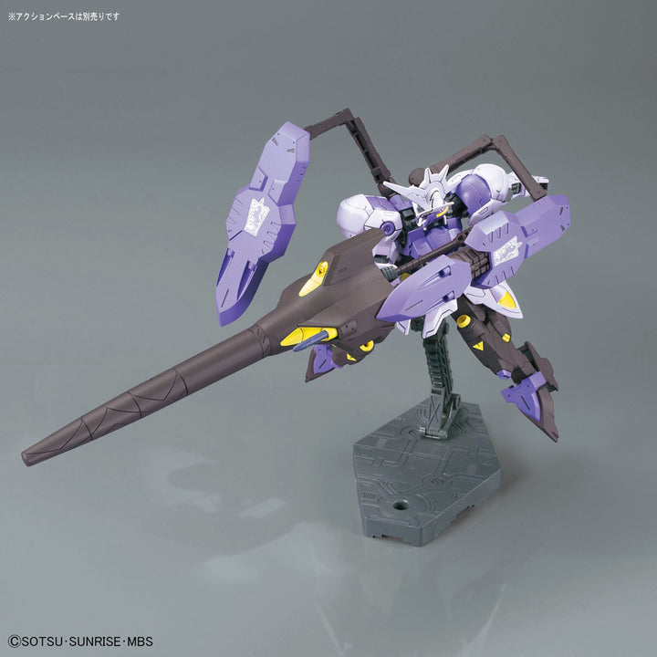 HG ガンダムキマリスヴィダール 1/144スケール