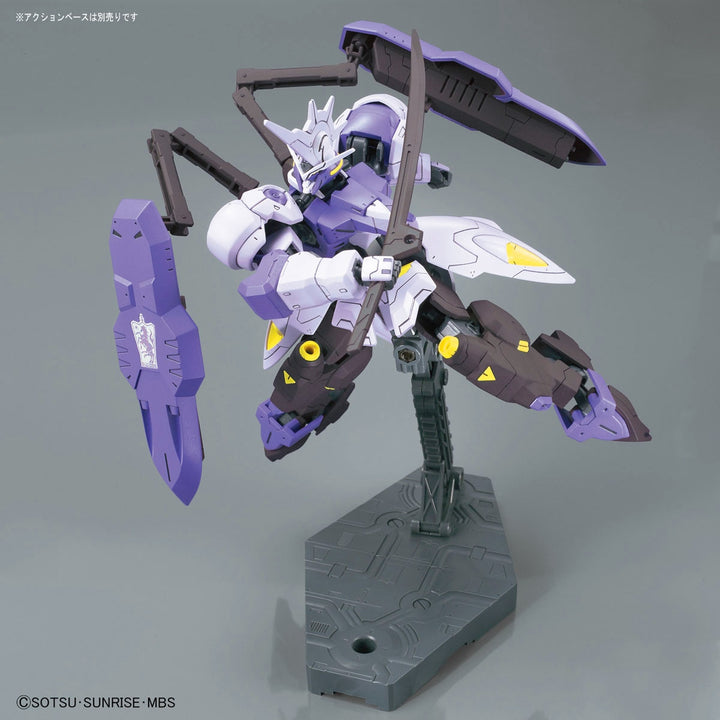 HG ガンダムキマリスヴィダール 1/144スケール