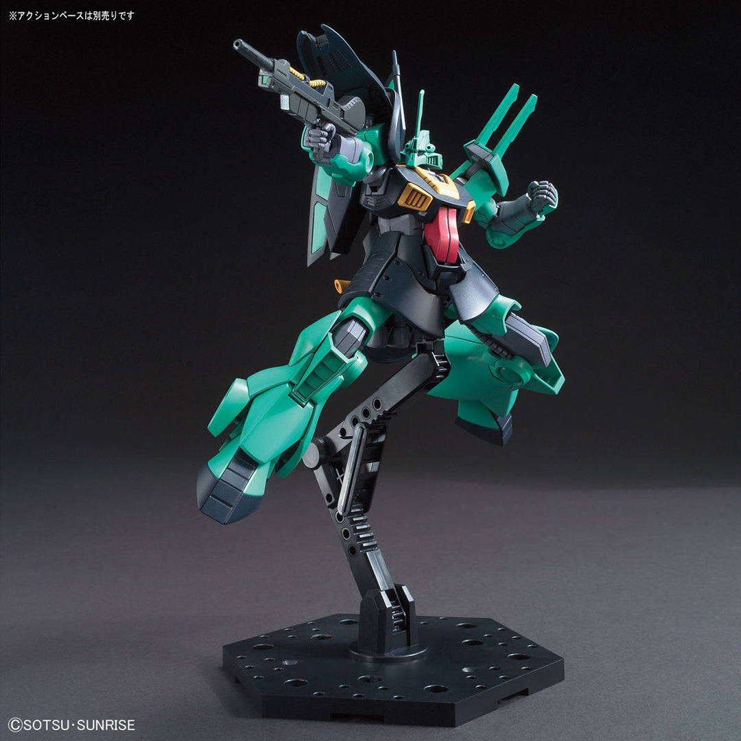 【再販】HGUC 1/144 ディジェ
