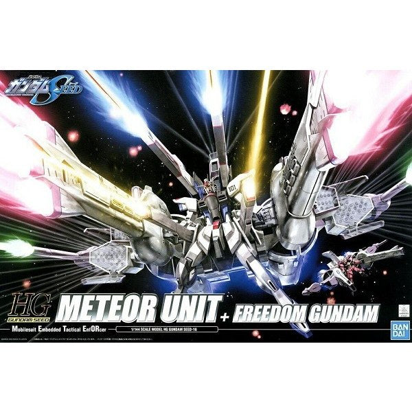 HG ミーティアユニット+フリーダムガンダム 1/144スケール
