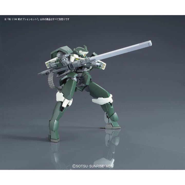 HG MSオプションセット7 1/144スケール