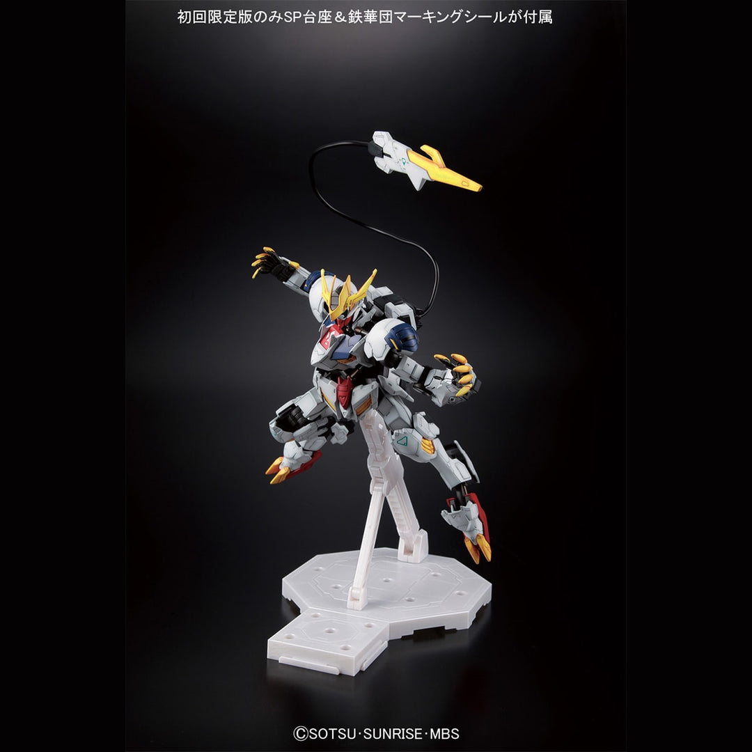 FULL MECHANICS ガンダムバルバトスルプスレクス 1/100スケール