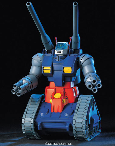 HGUC ガンタンク 1/144スケール