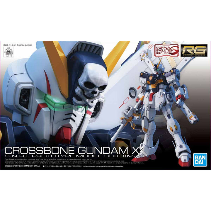 RG クロスボーン・ガンダムX1 1/144スケール