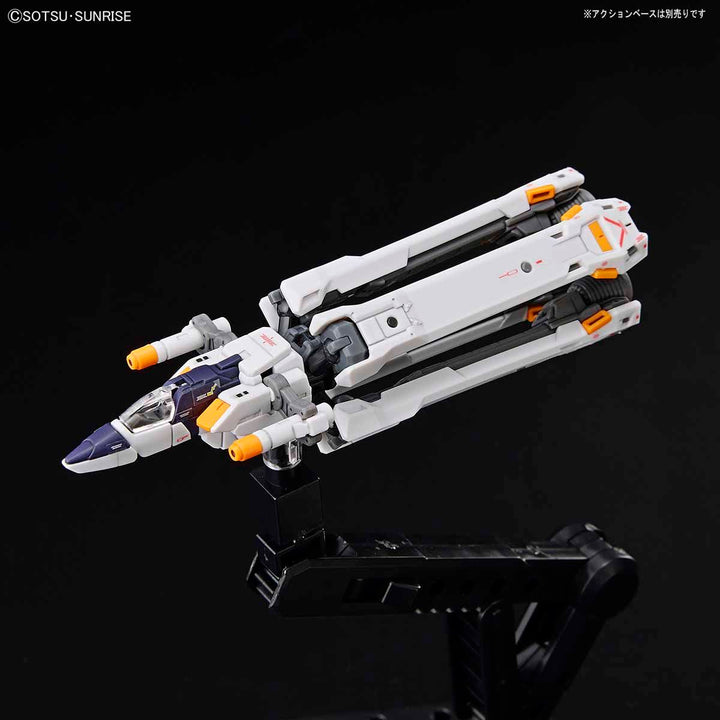 RG クロスボーン・ガンダムX1 1/144スケール