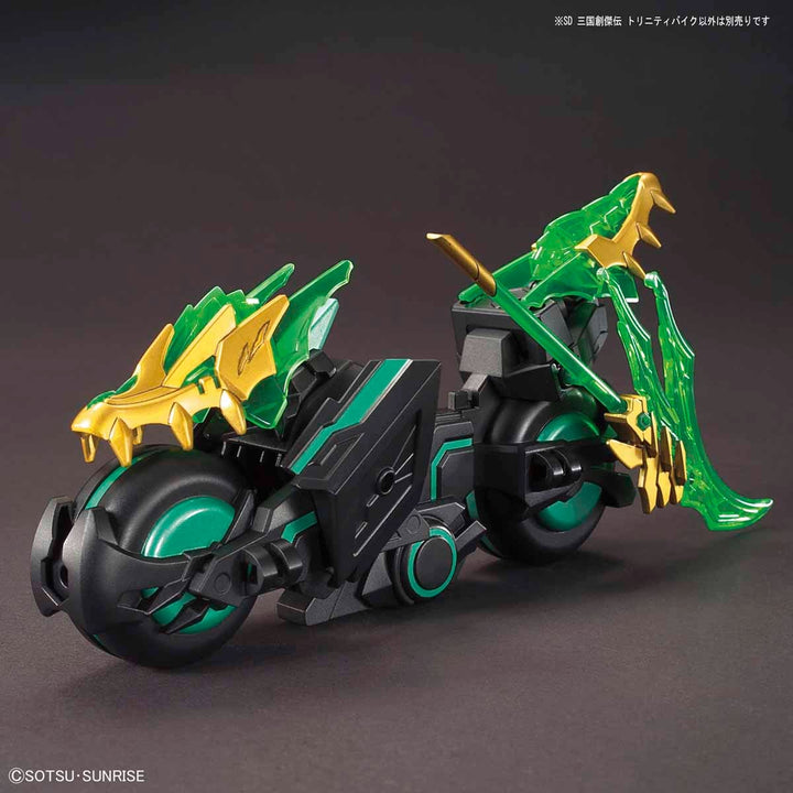 SD 三国創傑伝 トリニティバイク