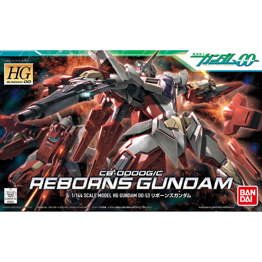 HG リボーンズガンダム 1/144スケール