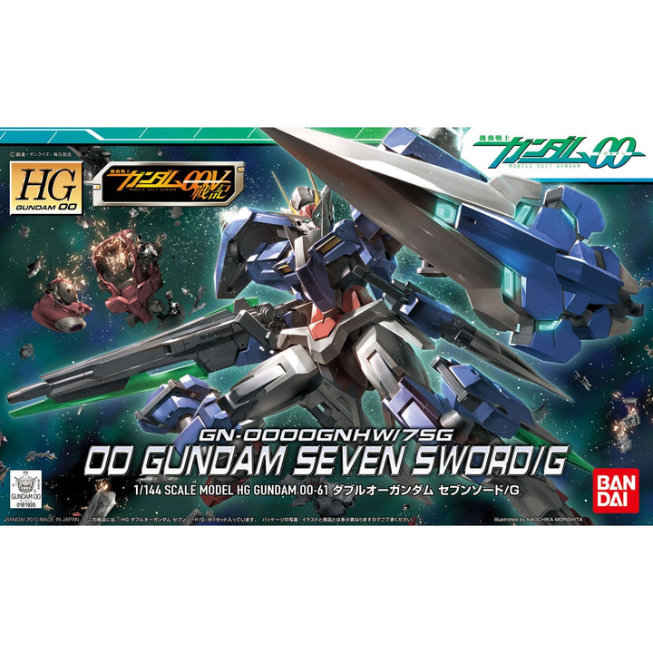 HG ダブルオーガンダム セブンソード/G 1/144スケール