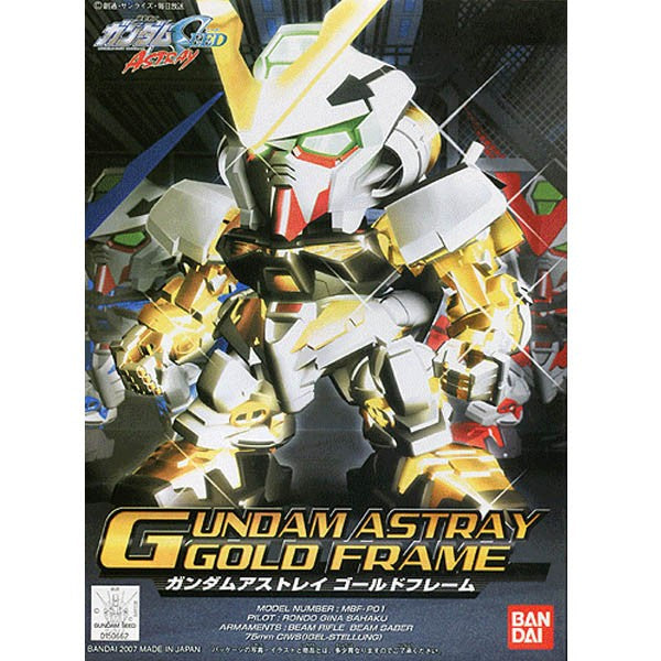 BB戦士 ガンダムアストレイ ゴールドフレーム