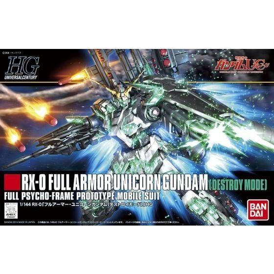 HGUC フルアーマー・ユニコーンガンダム(デストロイモード) 1/144スケール