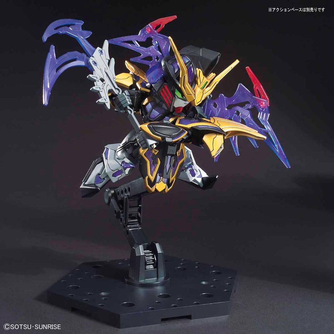 SD 三国創傑伝 徐晃ガンダムデスサイズ