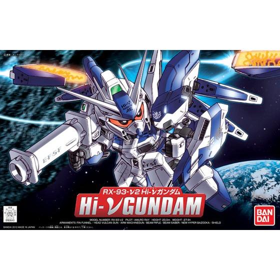 BB戦士 Hi-νガンダム
