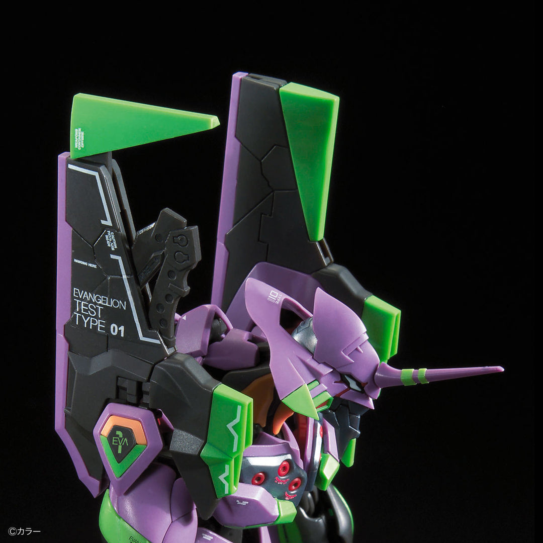 RG 汎用ヒト型決戦兵器 人造人間エヴァンゲリオン初号機