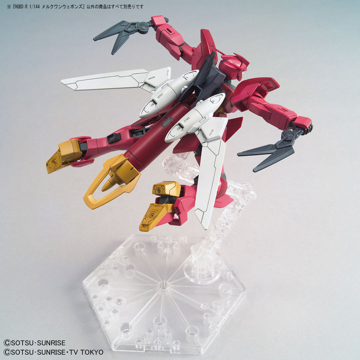 【決算セール対象！】 HGBD:R メルクワンウェポンズ 1/144スケール