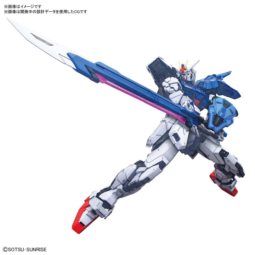 PG パーフェクトストライクガンダム 1/60スケール
