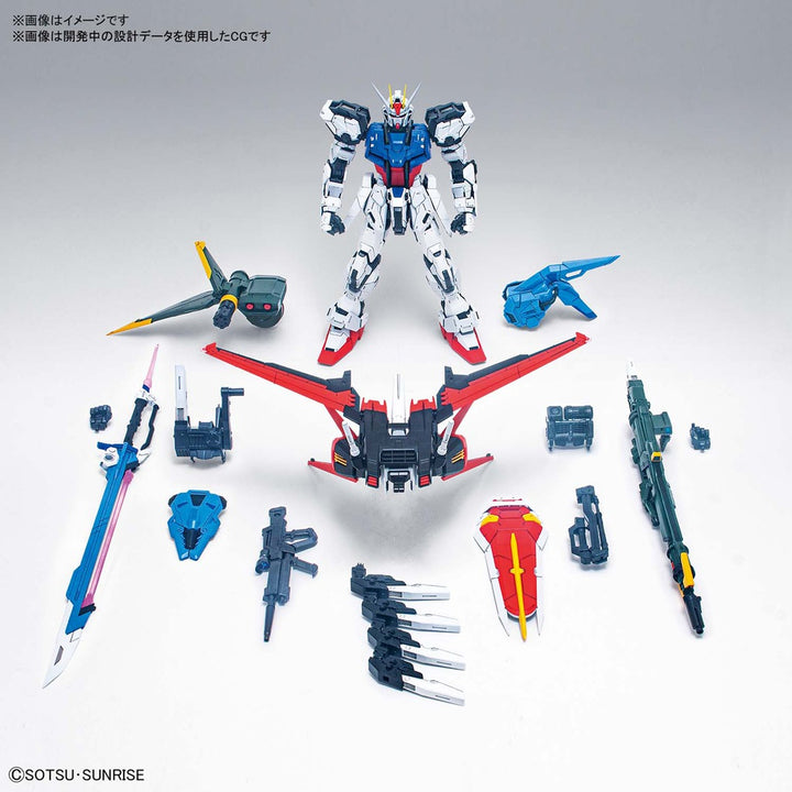 PG パーフェクトストライクガンダム 1/60スケール