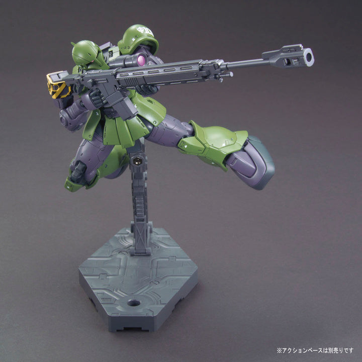 HG ザクI(デニム/スレンダー機) 1/144スケール