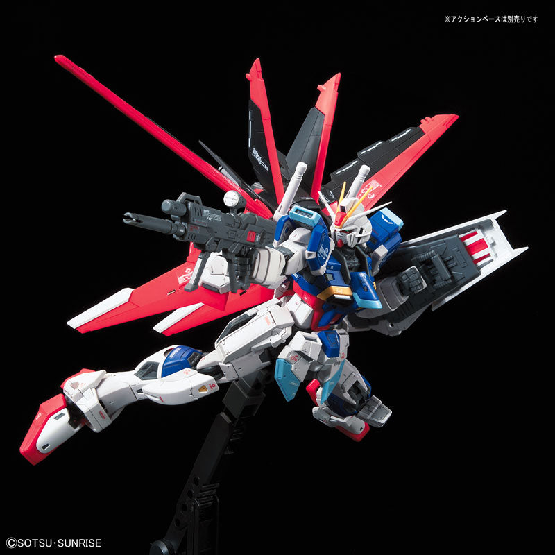 RG フォースインパルスガンダム 1/144スケール