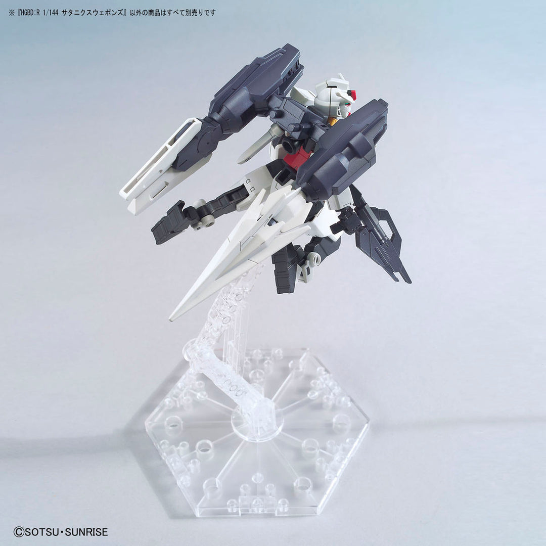 HGBD:R サタニクスウェポンズ 1/144スケール