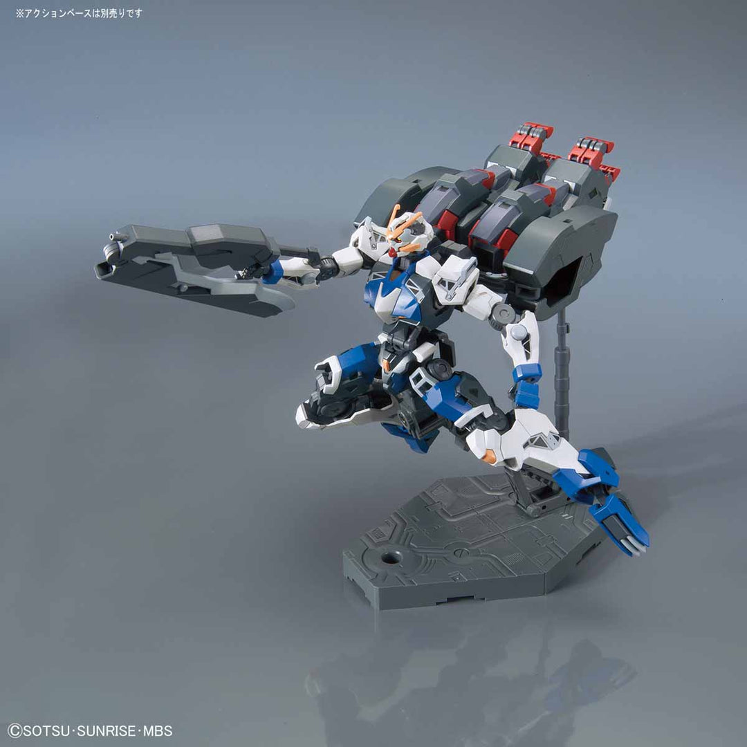 HG ガンダムダンタリオン 1/144スケール