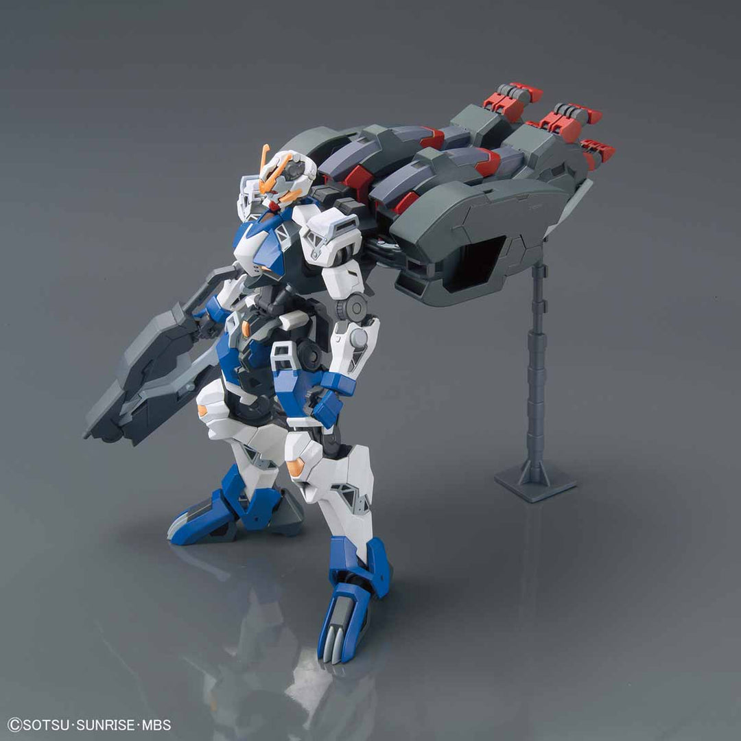 HG ガンダムダンタリオン 1/144スケール