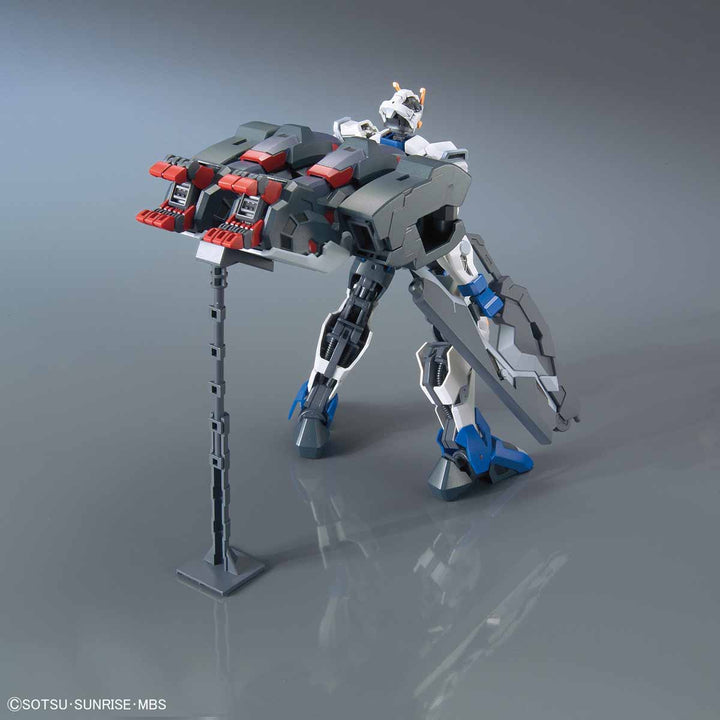 HG ガンダムダンタリオン 1/144スケール