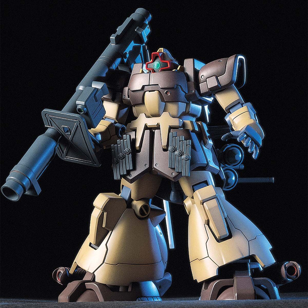 HGUC ドムトローペンサンドブラウン 1/144スケール