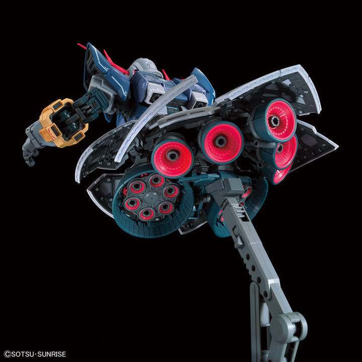 RG ジオング 1/144スケール