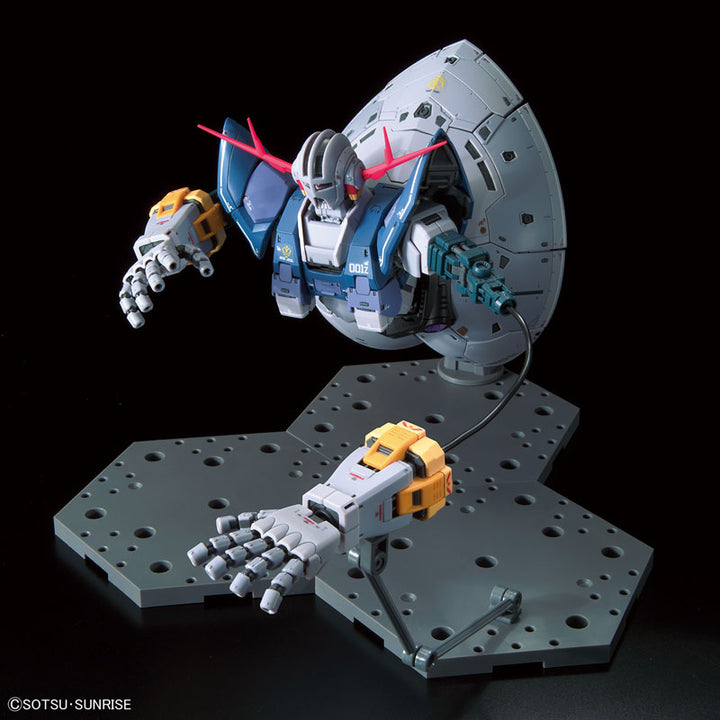RG ジオング 1/144スケール