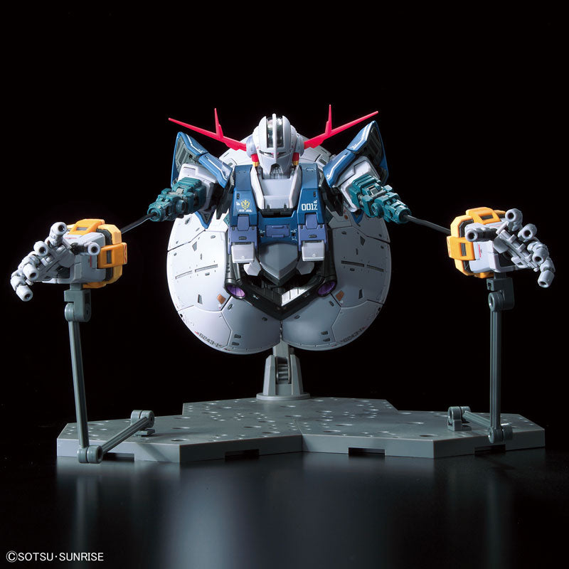 RG ジオング 1/144スケール