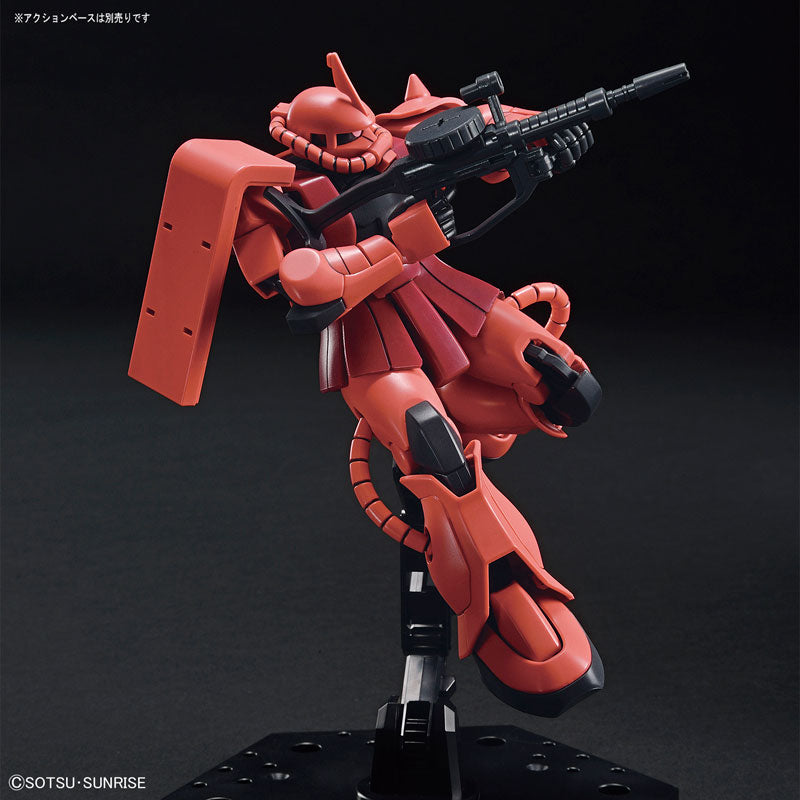 HGUC シャア専用ザクII 1/144スケール