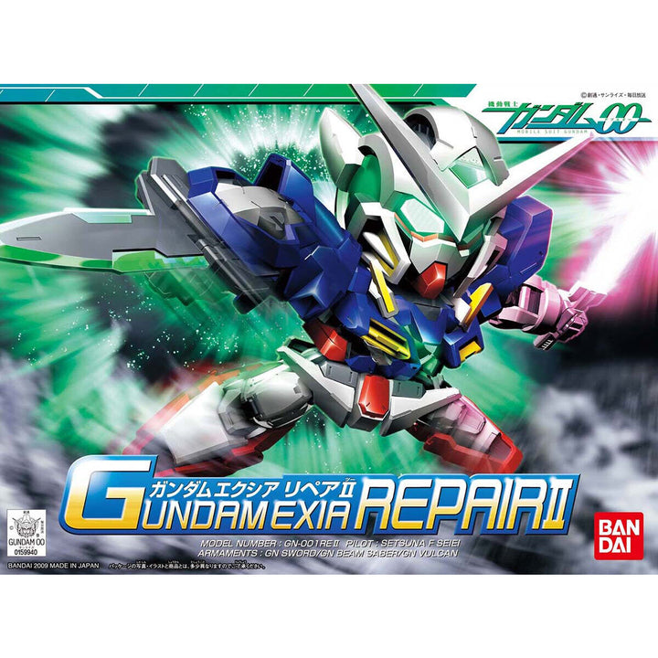 BB戦士 ガンダムエクシアリペアII