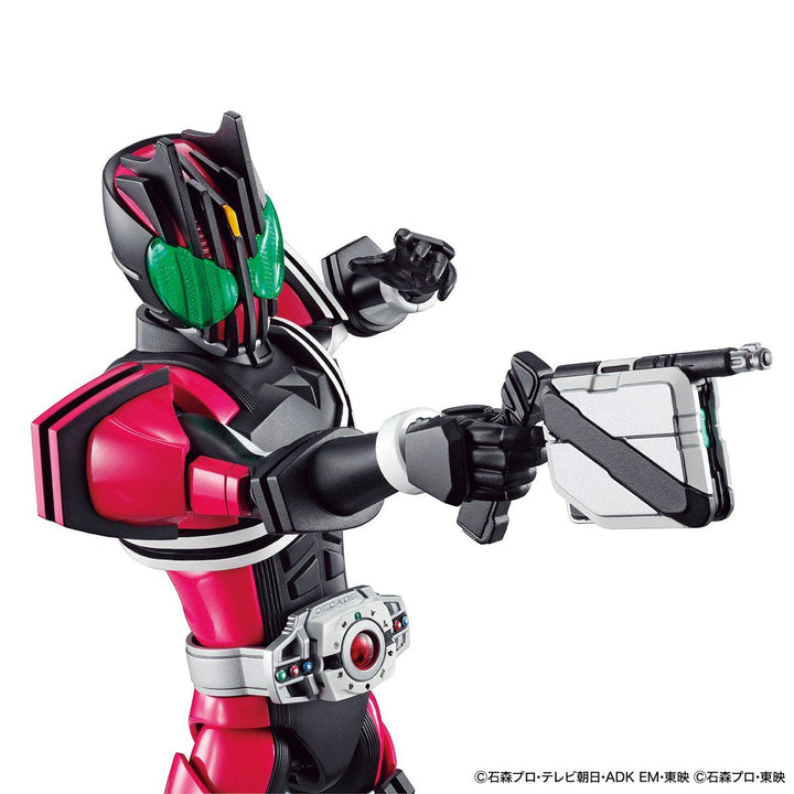 【決算セール対象！】 Figure-rise Standard 仮面ライダーディケイド