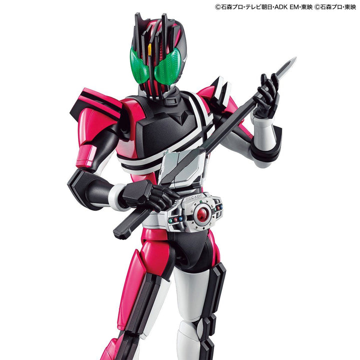 【決算セール対象！】 Figure-rise Standard 仮面ライダーディケイド