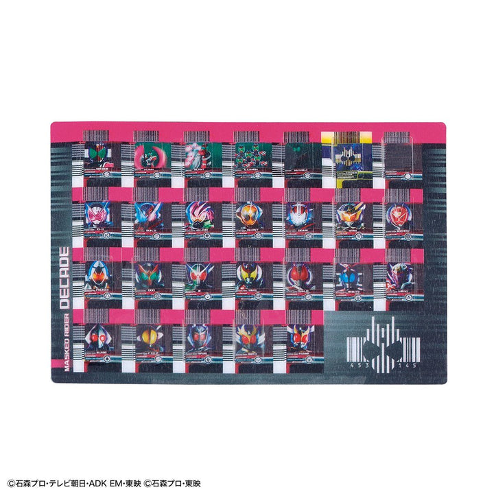 【決算セール対象！】 Figure-rise Standard 仮面ライダーディケイド