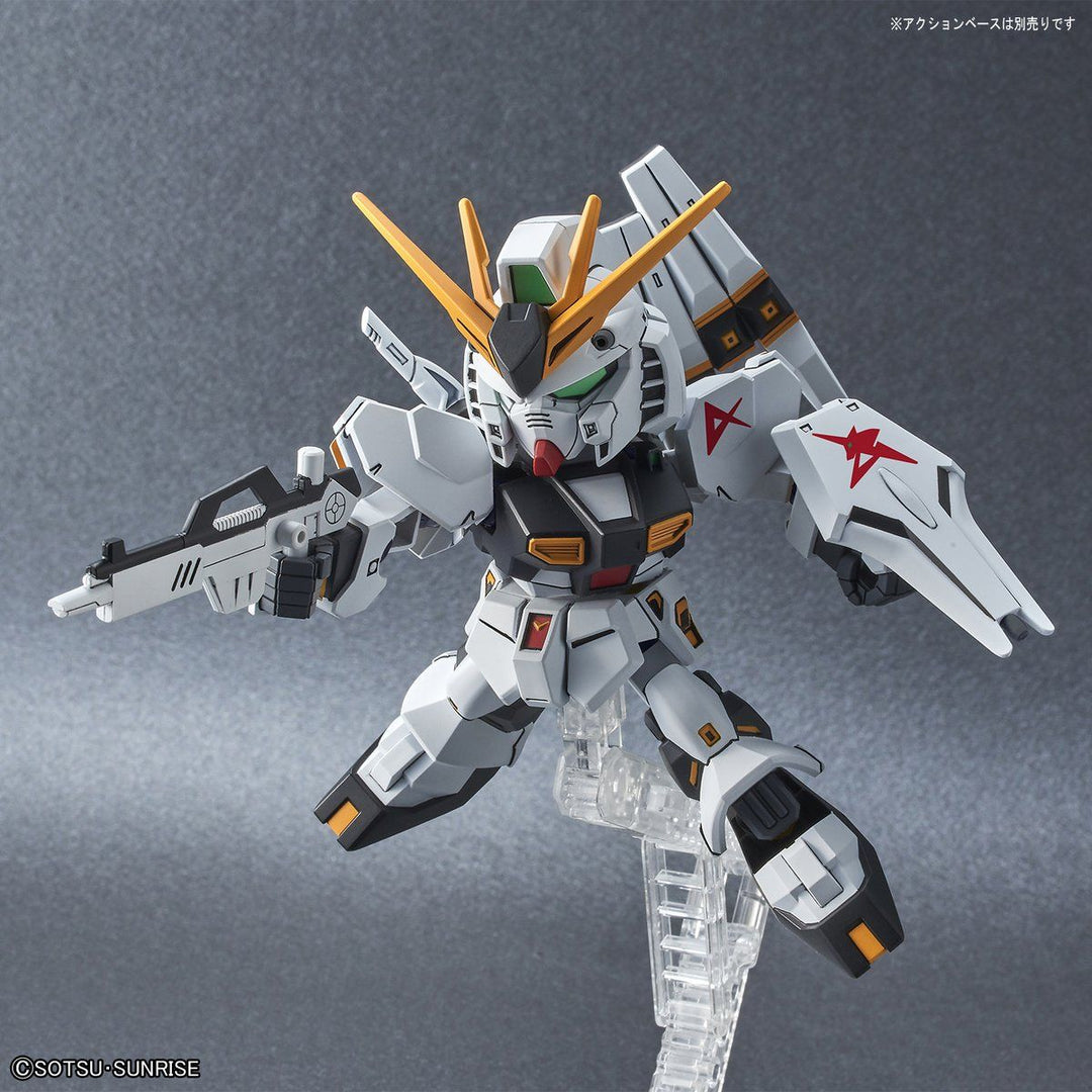 SDEXスタンダード νガンダム