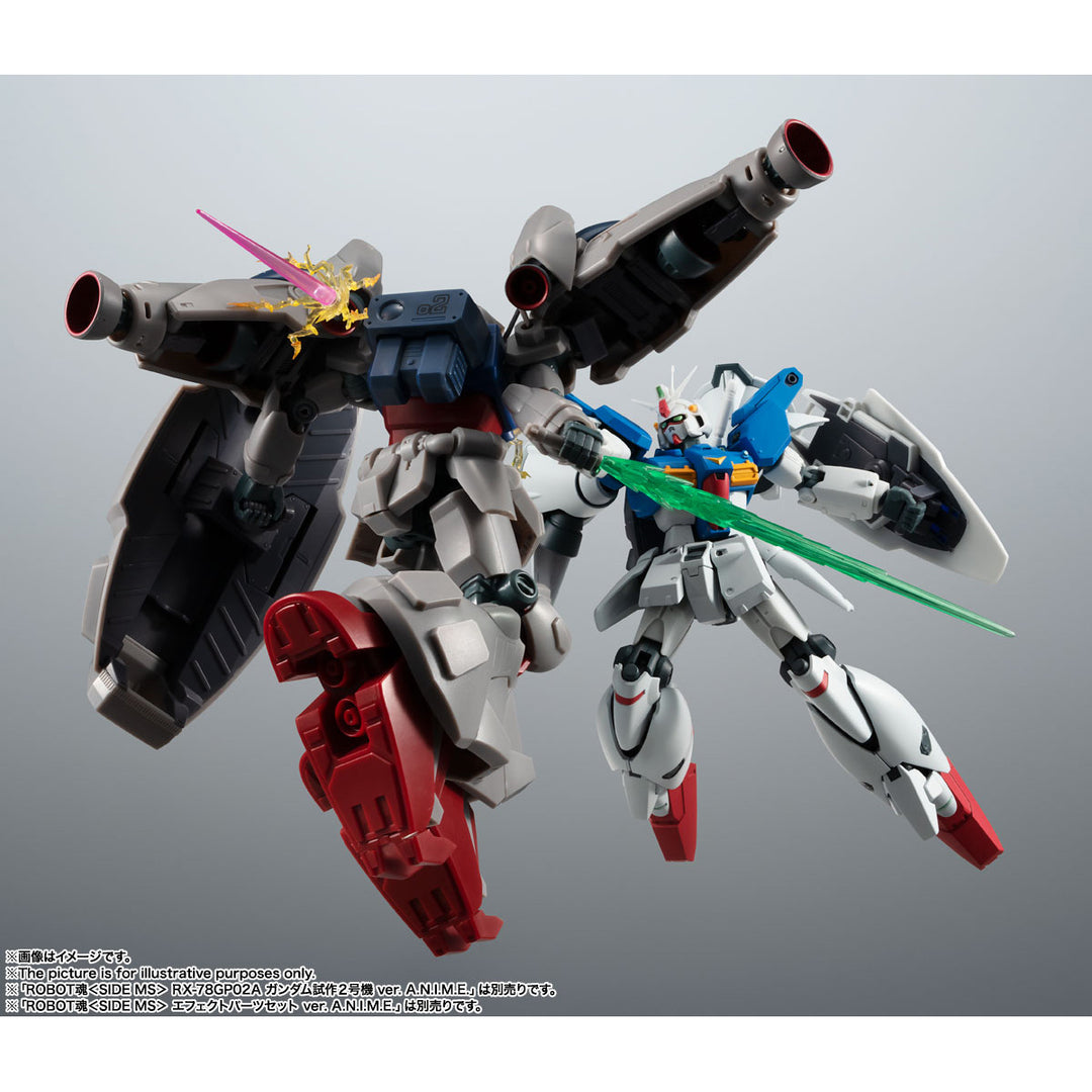 ROBOT魂 ＜SIDE MS＞ RX-78GP01Fb ガンダム試作1号機フルバーニアン ver. A.N.I.M.E.