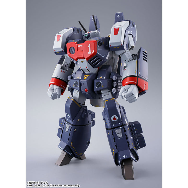 DX超合金 VF-1Jアーマードバルキリー(一条輝機)
