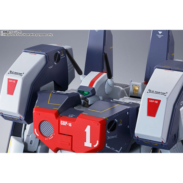 DX超合金 VF-1Jアーマードバルキリー(一条輝機)