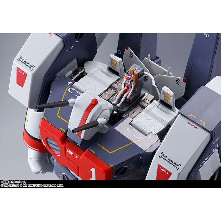 DX超合金 VF-1Jアーマードバルキリー(一条輝機)