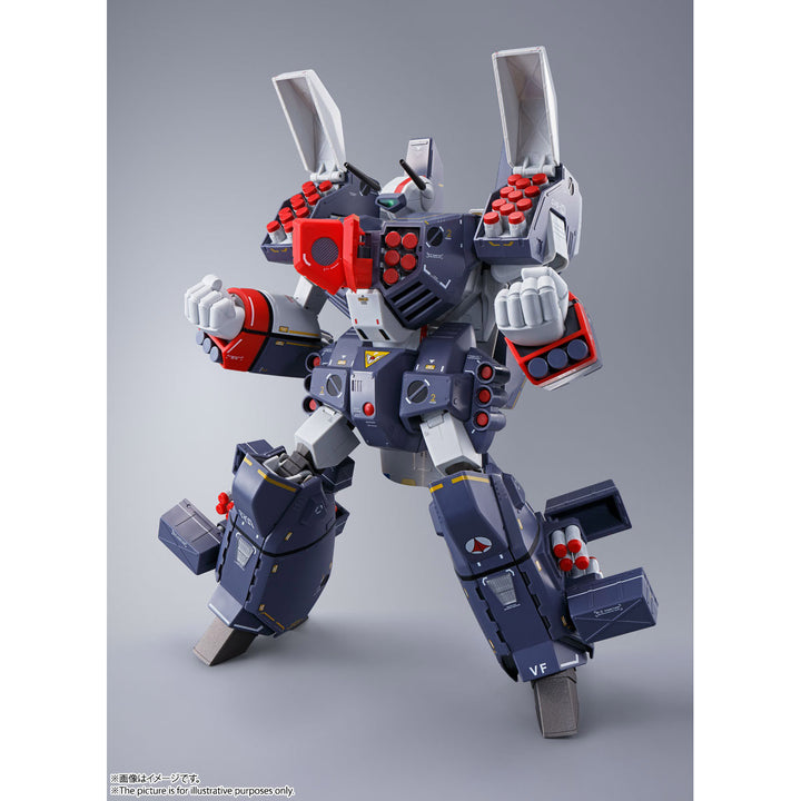 DX超合金 VF-1Jアーマードバルキリー(一条輝機)